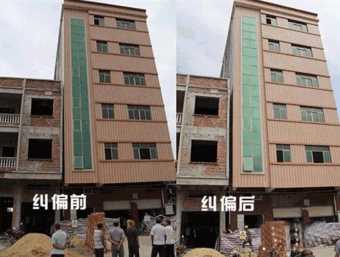 南京六合区倾斜纠正
