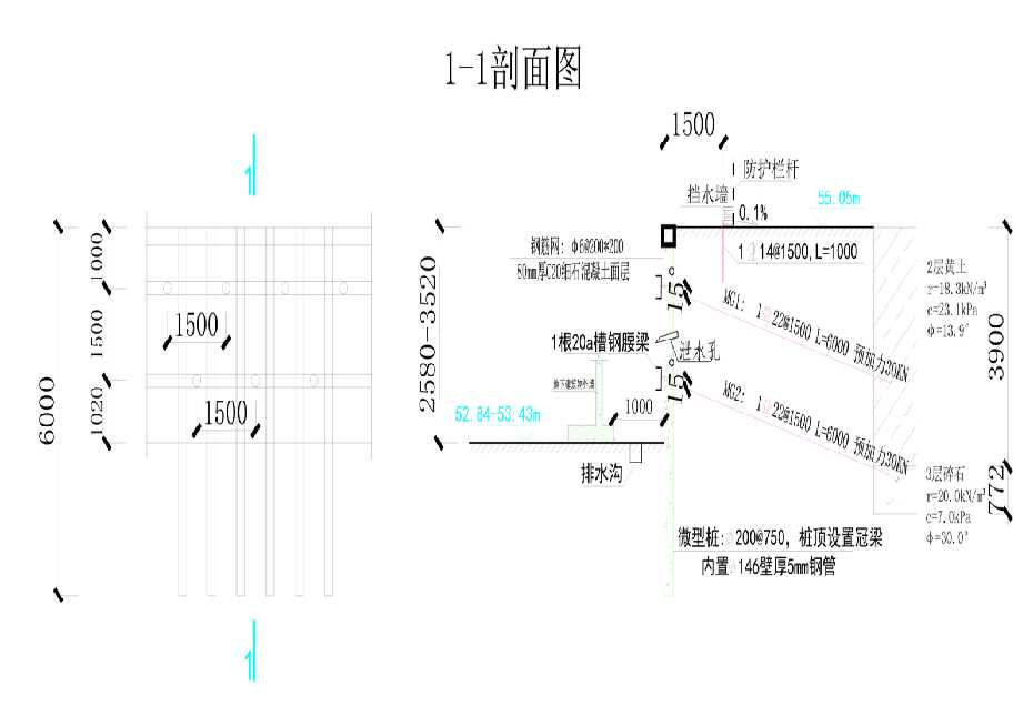 南京六合区工程设计